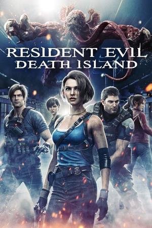 Home - British IPTV 12 resident evil death island